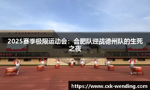 问鼎娱乐官方网站