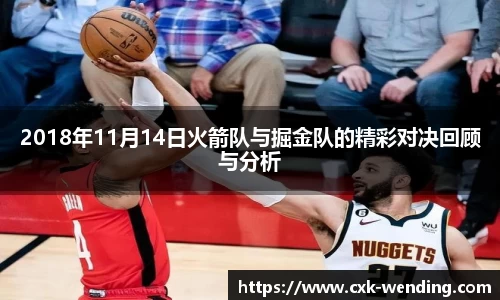 问鼎娱乐APP